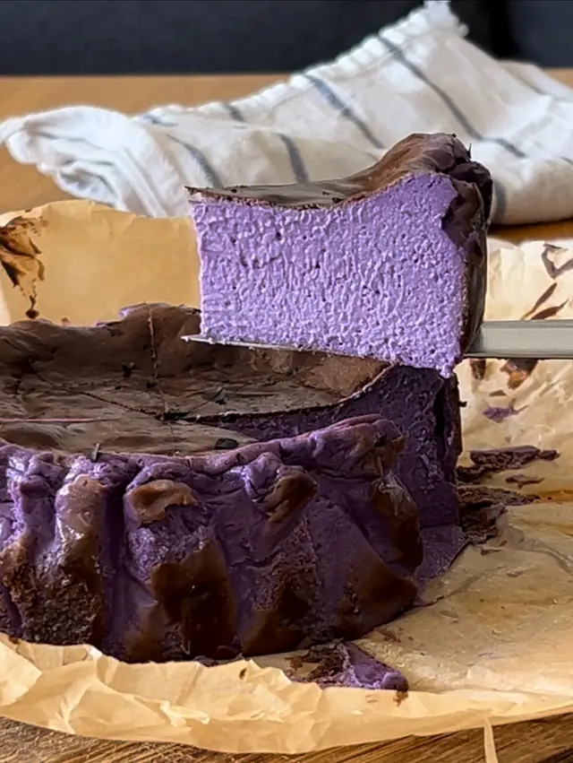 Ube Basque Cheesecake image